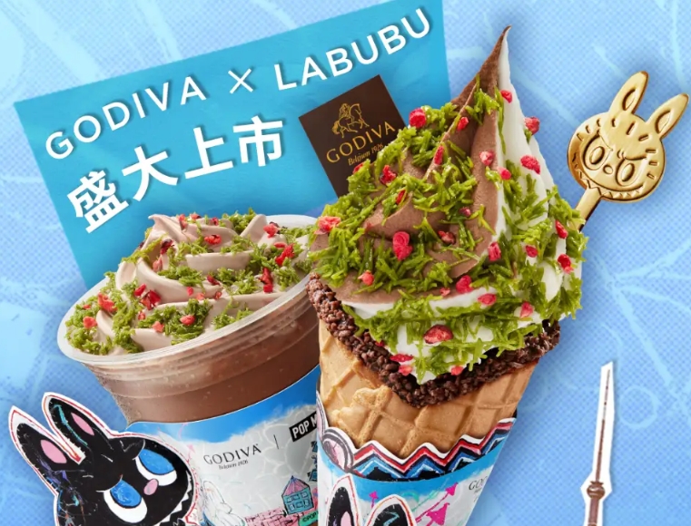 Godiva x Labubu联名冰品正式发布
