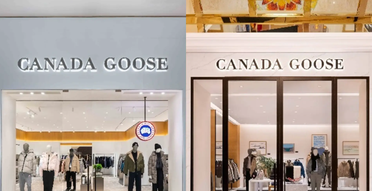 Canada Goose 进驻澳门地标 永利皇宫及澳门伦敦人双店隆重揭幕