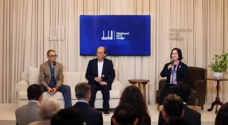 Dunhill x 2025 West Bund Voice 论坛项目启动