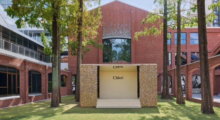 Chloé 帕丁顿探锁空间于上海揭幕