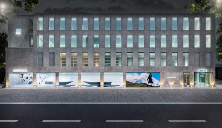 Adererror 正式开设中国首家旗舰店