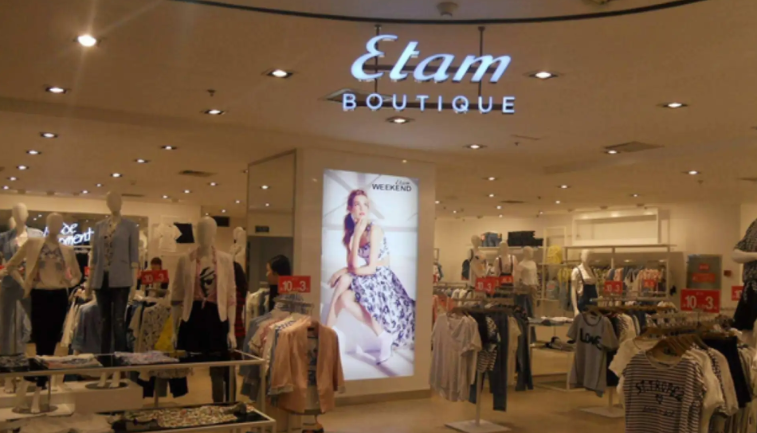 Etam 艾格退出中国市场